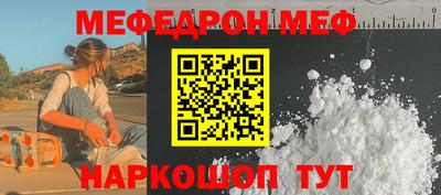дурь Кимры
