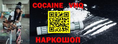 дурь Кимры