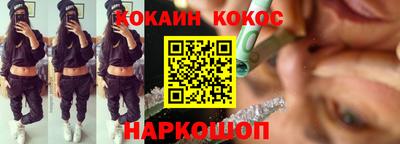 ALPHA-PVP Кингисепп