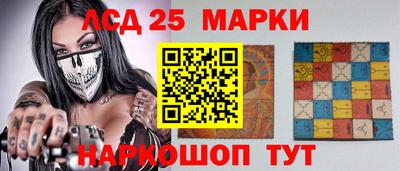 ALPHA-PVP Кингисепп