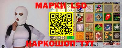 ALPHA-PVP Кингисепп