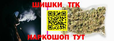трава Кинель