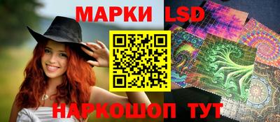 дурь Кимры