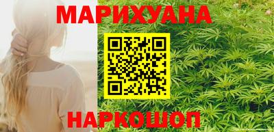 трава Кинель