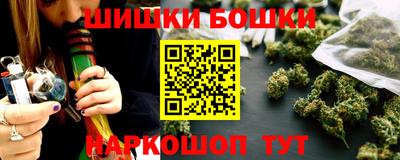 дурь Кимры