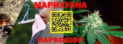 трава Кинель