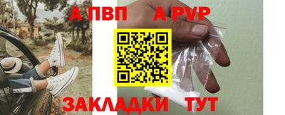 дурь Кимры