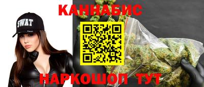 дурь Кимры