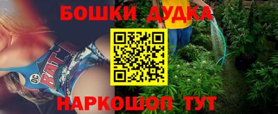 ALPHA-PVP Кингисепп