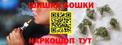трава Кинель
