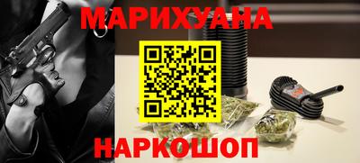 трава Кинель