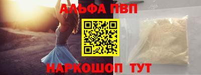 дурь Кимры