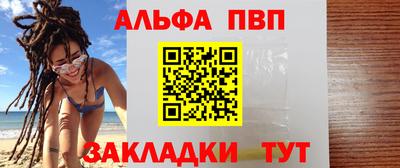 дурь Кимры