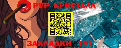 дурь Кимры