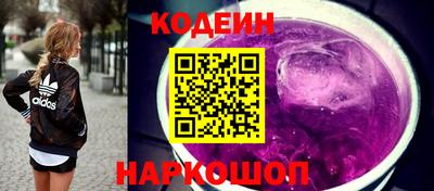 ALPHA-PVP Кингисепп