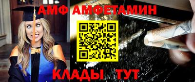 дурь Кимры