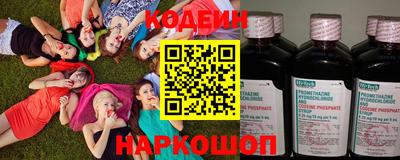 дурь Кимры