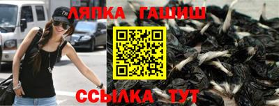 ALPHA-PVP Кингисепп
