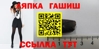 ALPHA-PVP Кингисепп