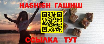 дурь Кимры