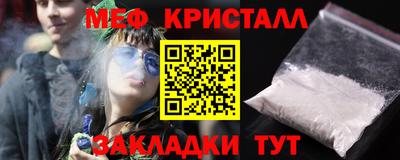 ALPHA-PVP Кингисепп