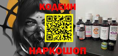 дурь Кимры