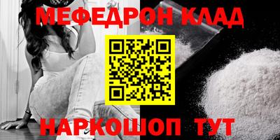 дурь Кимры