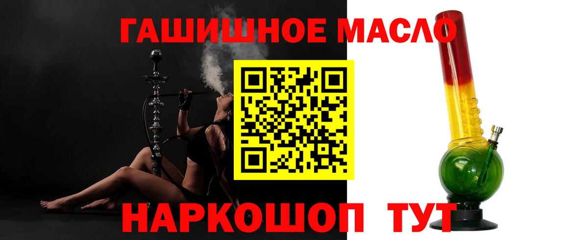 Дистиллят ТГК концентрат Ухта